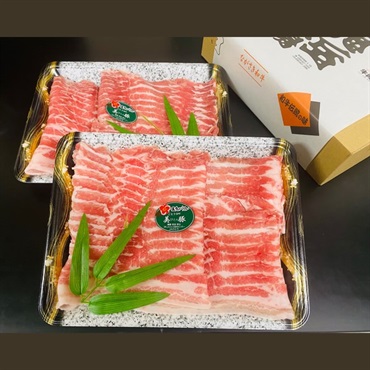 SPF五島美豚　バラしゃぶ用　約８００g《４００g×２》