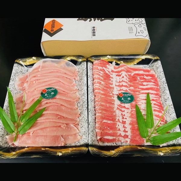 SPF五島美豚　バラ&ロースしゃぶ用　約８００g《バラ４００g・ロース４００g》