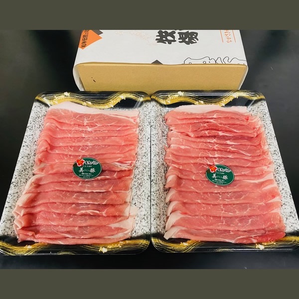 SPF五島美豚　モモスライス約800g《400g×2》