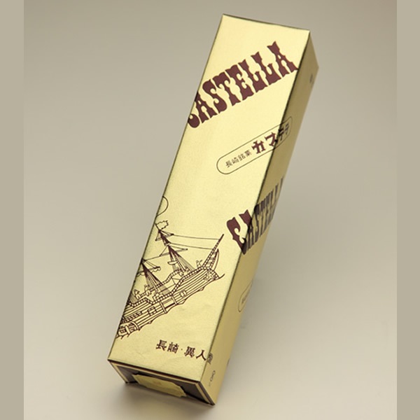 長崎カステラ0.5号(290ｇ)