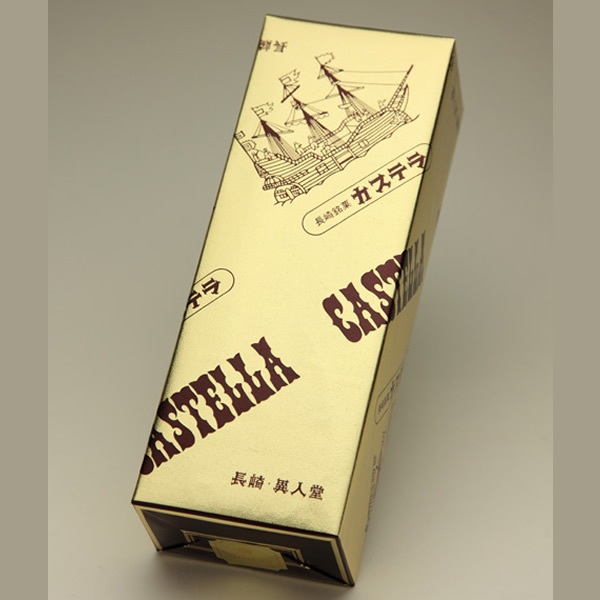 長崎カステラ1.0号(580ｇ)