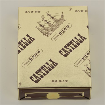 長崎カステラ　２号(580ｇ×２本)