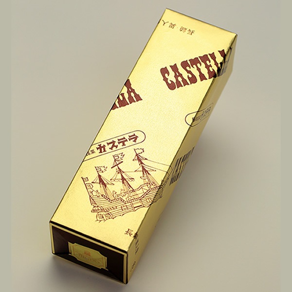 長崎カステラ0.75号(435ｇ)