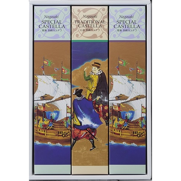 長崎カステラ詰合せ（ﾌﾟﾚｰﾝ・ﾁｮｺ・抹茶）