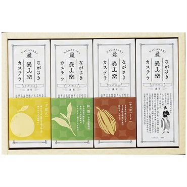 異人堂の長崎カステラ詰合せ（ﾌﾟﾚｰﾝ・ﾁｮｺ・抹茶・ざぼん）各0.25号5切【外のし・短冊のし対応】