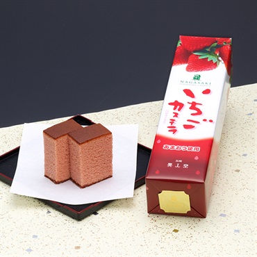 いちごカステラ0.5号(290ｇ)