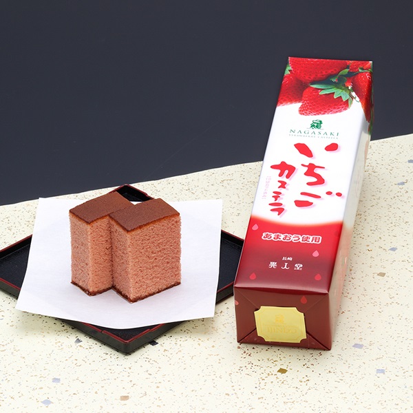 銀装 カステラ《青箱》《赤箱》詰合せ AB35