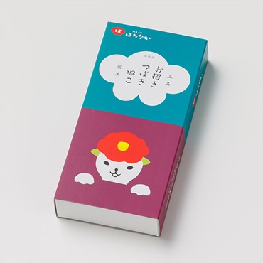 お招きつばきねこ（4個入）