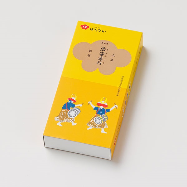 治安孝行「ちゃんここ」（4個入） | e-ながさきどっとこむ
