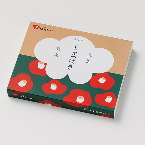 しまつばき（12個入）