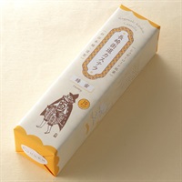 長崎街道カステラ 蜂蜜風味 0.65号 紙箱入