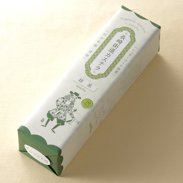 長崎街道カステラ 抹茶風味 0.65号 紙箱入