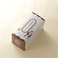 長崎街道カステラ チョコレート風味 0.3号 紙箱入