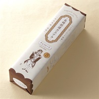 長崎街道カステラ チョコレート風味 0.65号 紙箱入