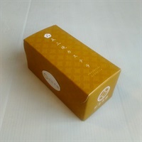 五三焼カステラ 0.3号 紙箱入