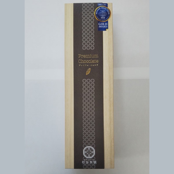 プレミアム・ショコラ 0.65号 桐箱入