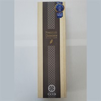 プレミアム・ショコラ 0.65号 桐箱入