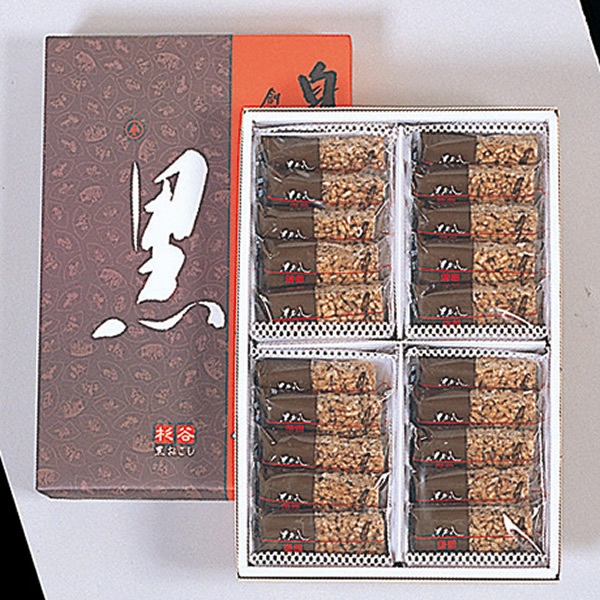 黒おこし 20枚入り 箱入