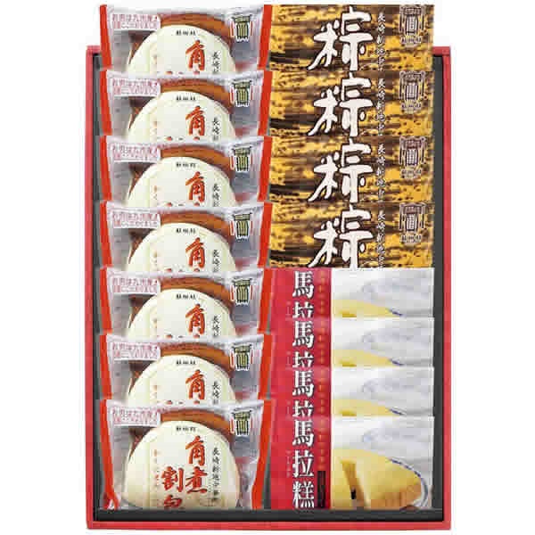 点心詰合せ（YN52）【短冊のし・外のし対応】