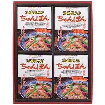 【短冊のし対応】蘇州林の冷凍具入りちゃんぽん　4食入（T37）