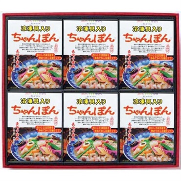 【短冊のし対応】蘇州林の冷凍具入りちゃんぽん　6食入（T55）