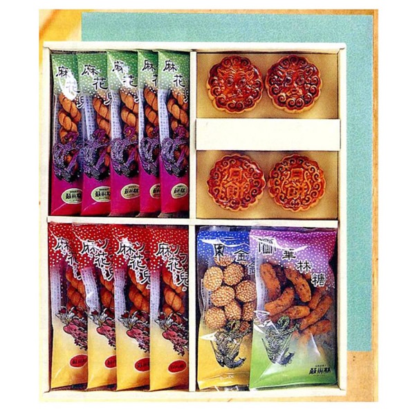 長崎唐菓子詰合せ（KG-34）【短冊のし・外のし対応】