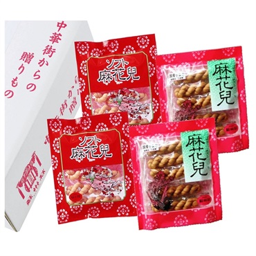 麻花兒・ソフト麻花兒（マファール）よりよりセット（７本入×各２袋）