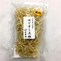 長崎県西海産　茹で干し大根70g袋入