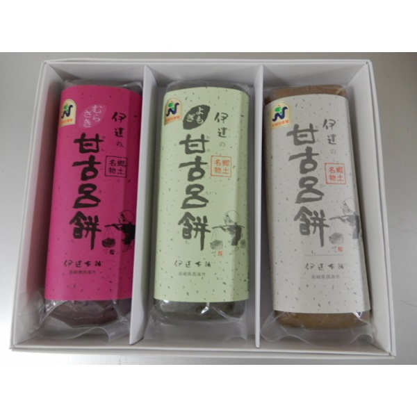 甘古呂餅真空パック（掛紙付）3本セット（320g×3種類(プレーン、よもぎ、むらさき)）