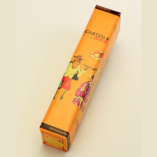 長崎カステラ　0.5号（270g）