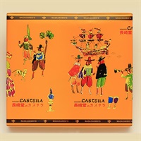 長崎カステラ　3号（540g×3本）