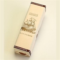 スライスカステラ　0.75号8カットタイプ