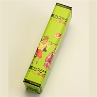 抹茶カステラ　0.5号（270g）