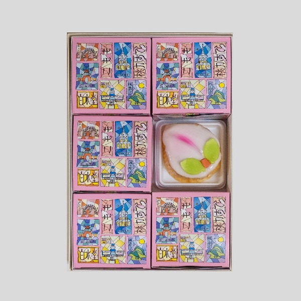 白水堂　こもも6個入