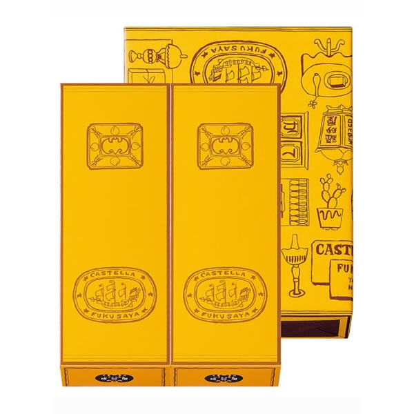 カステラ本家　福砂屋　カステラ　小切れ1号2本入【のし不可、お届け日指定不可】