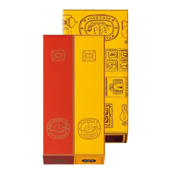 カステラ本家　福砂屋　詰め合わせ2本入（カステラ小切れ0.6号1本・オランダケーキ小切れ0.6号1本）【のし不可、お届け日指定不可】