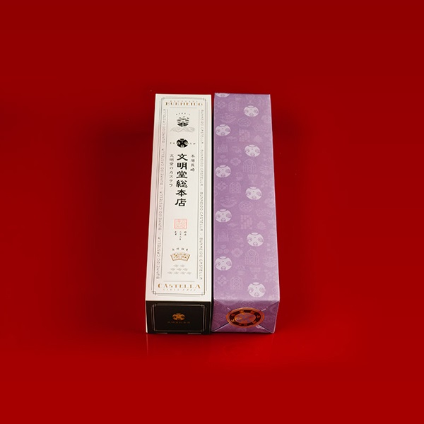 文明堂総本店　カステラ0.6号（10切入）