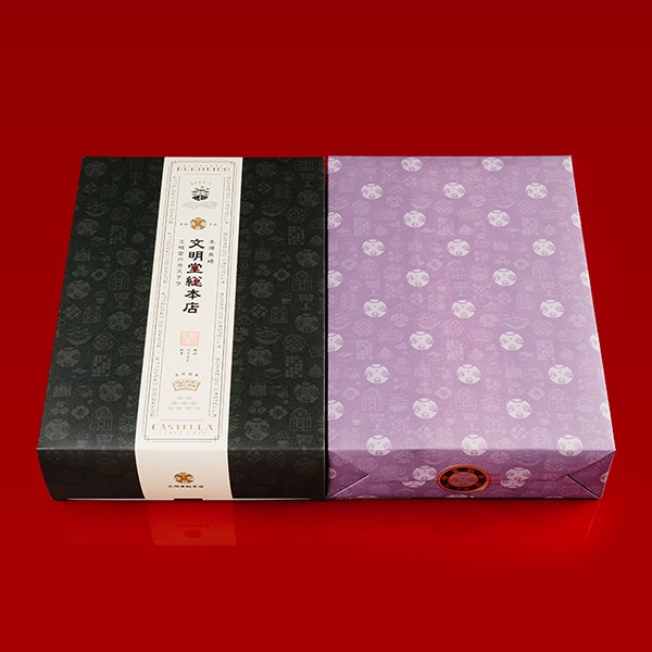 文明堂総本店　カステラ1.8号（0.6号×3本）