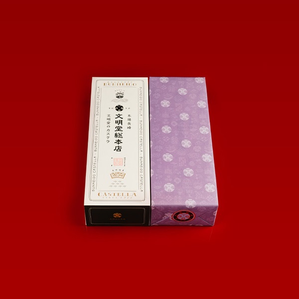 文明堂総本店　カステラ1号（10切入）