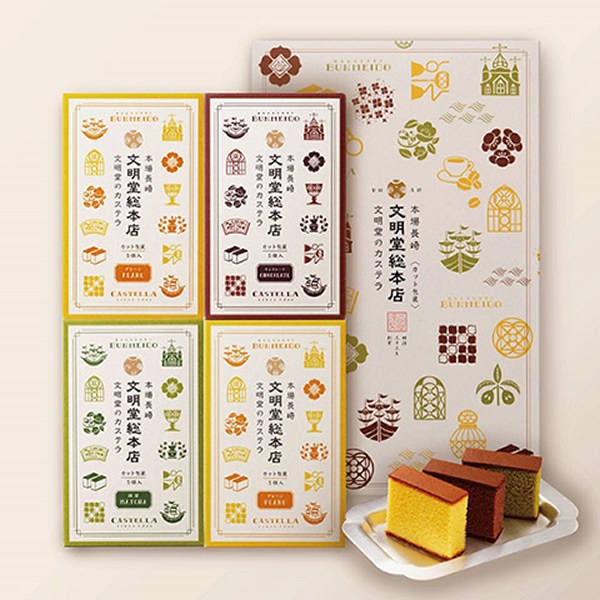 文明堂総本店　カット包装カステラ　4箱入（プレーン×2箱・チョコレート×1箱・抹茶×1箱）