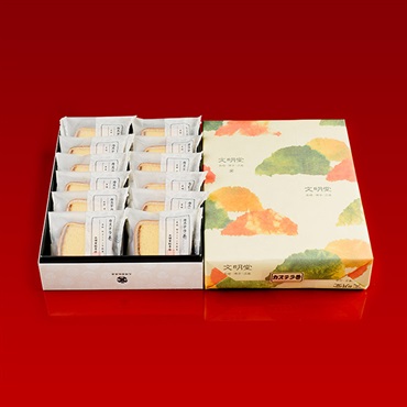 文明堂総本店　カステラ巻　12ヶ入