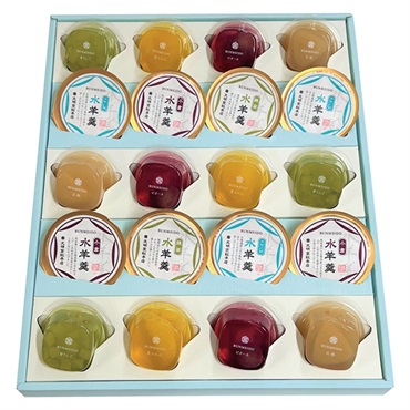 文明堂総本店　涼菓詰合せ　２０個入
