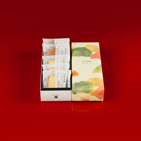 文明堂総本店　銘菓詰合せ　０．５号
