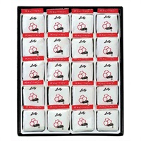 【熨斗不可】元祖　茂木ビワゼリー　20個箱入