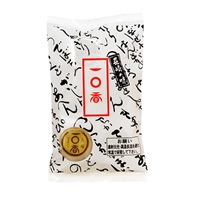 【熨斗不可】長崎銘菓　茂木一○香　5個袋入