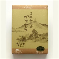 長崎和三盆かすてら　2号