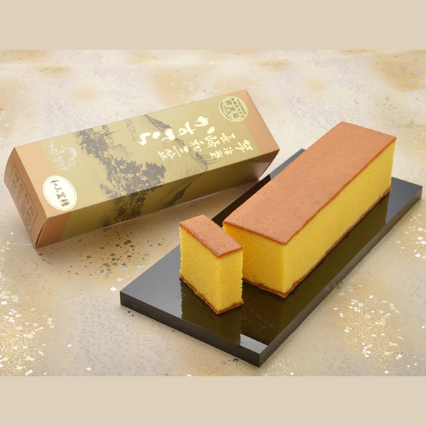 長崎和三盆かすてら　0.75号