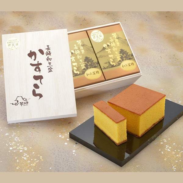 【木箱入】長崎和三盆かすてら　1号