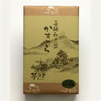 長崎和三盆かすてら　1.5号