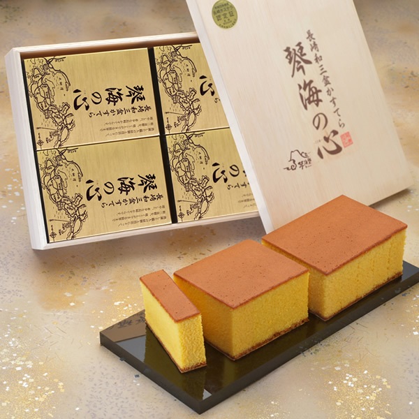 長崎和三盆かすてら「琴海の心」　2号